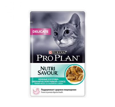 ПРО ПЛАН Влажный корм Purina Pro Plan Delicate для кошек с чувствительным пищеварением, океаническая рыба, пауч, 85 г